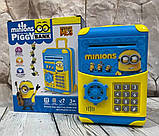 Сейф скарбничка банкомат для грошей дитяча Міньйон для монет і банкнот для дівчаток і хлопчиків на коліщатках, фото 2