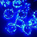 Гірлянда штора водоспад з пультом Copper Light 300 Led 3х3м Blue, фото 4