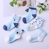 5 пар набор носков для детей, носки для новорожденных 5 шт MKD голубой