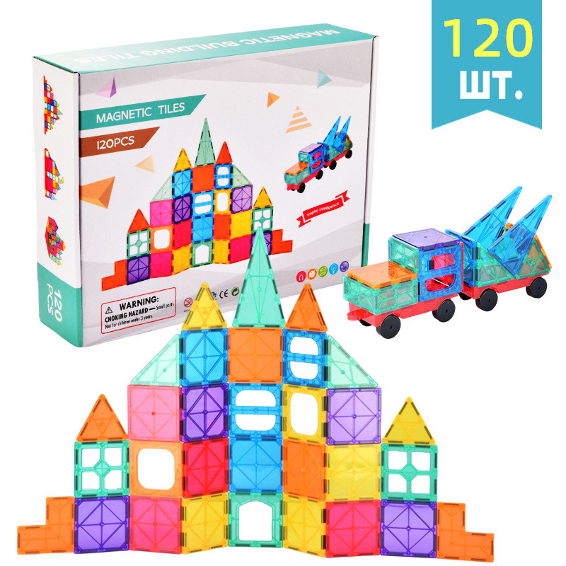 Розвиваючий магнітний 3D конструктор Magnetic Tiles на 120 різнокольорових деталей MTi120