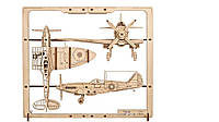 Пазл UGEARS 2.5D Истребитель Fighter Aircraft Mk VIII (70196)