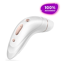 Стимулятор клитора женский Satisfyer Pro Plus 10 режимов вибрации и 11 режимов вакуума белый