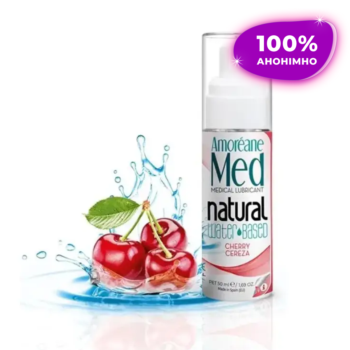 Гель-любрикант AM. Cherry Water Based Lubricant з фітопланктоном, 50 мл
