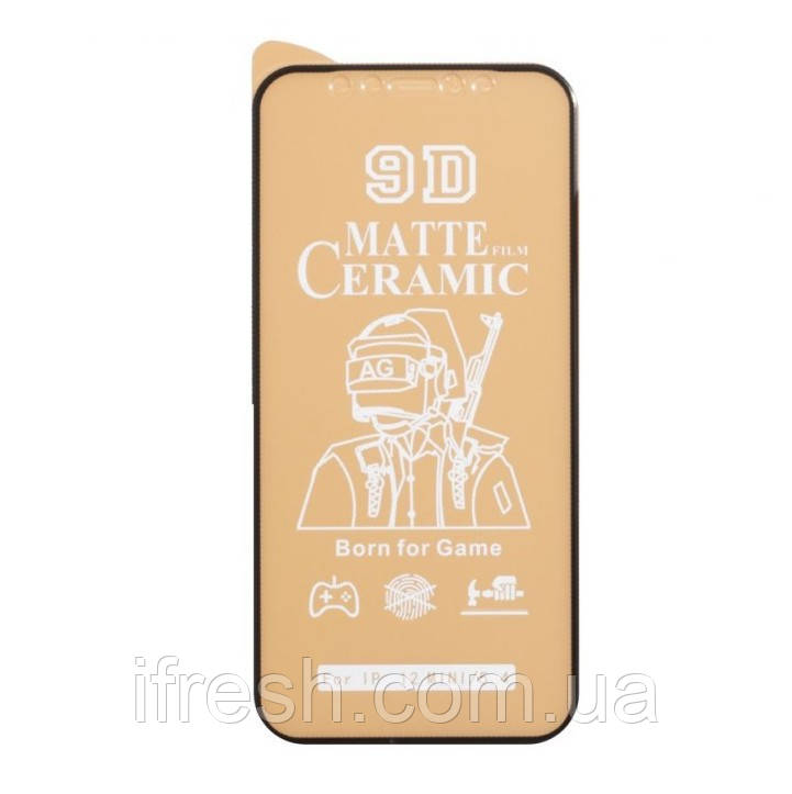 Захисне гнучке матове скло Ceramic Matte 3D Full Glue для iPhone 12 Mini