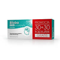 Гинкго Билоба для спорта Activlab Biloba 60 Caps