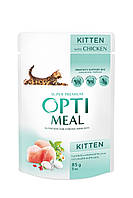 Корм вологий OPTI MEAL для кошенят Kitten Chicken курка в соусі 85 г