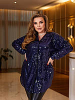 Блестящая рубашка женская Ткань пайетка подкладка-сетка Размеры: 48-52, 52-56