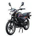 Мотоцикл 125 кубів Spark SP125C-2CDN БОРДО без кофра, АЛЬФА СПОРТ з безкоштовною доставкою, фото 3