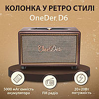 Колонка портативная Bluetooth OneDer D6 мощная с блютуз TF/USB/AUX 40 Вт