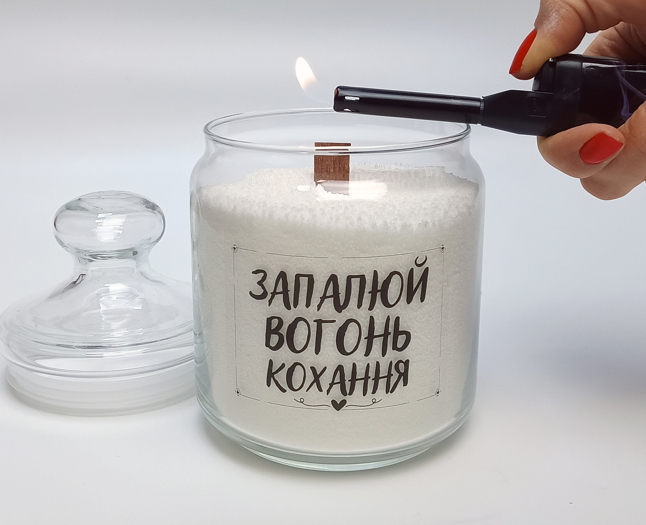 Екологічна любовна свічка: Вогонь кохання та турботи "Запалюй вогонь кохання" - подарунок для всіх закоханих