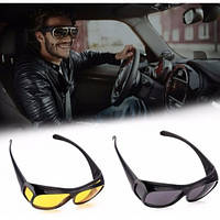 Окуляри антиблікові HD Vision для водіїв 2 в 1, окуляри для автомобіліста! BEST