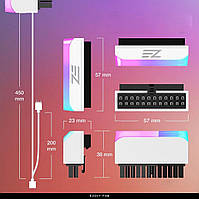 Адаптер ATX 24-Pin RGB 90° -белый