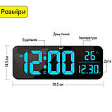 Настінний електронний годинник Mids NS-40, термометр, календар, секундомір, таймер., фото 8