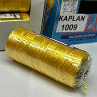 Турецкая шелковая нить Kaplan #1009