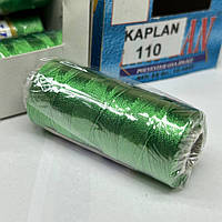 Турецкая шелковая нить Kaplan #110 ШВ