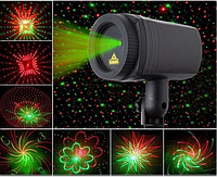Moving Garden Laser Light - уличный лазерный проектор с пультом управления, рисунки: точки и узоры