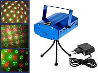 Мини лазерный проектор - внутренний ХХ 608, алюминиевый корпус | Цветомузыка звезда, красный и зеленый цвета
