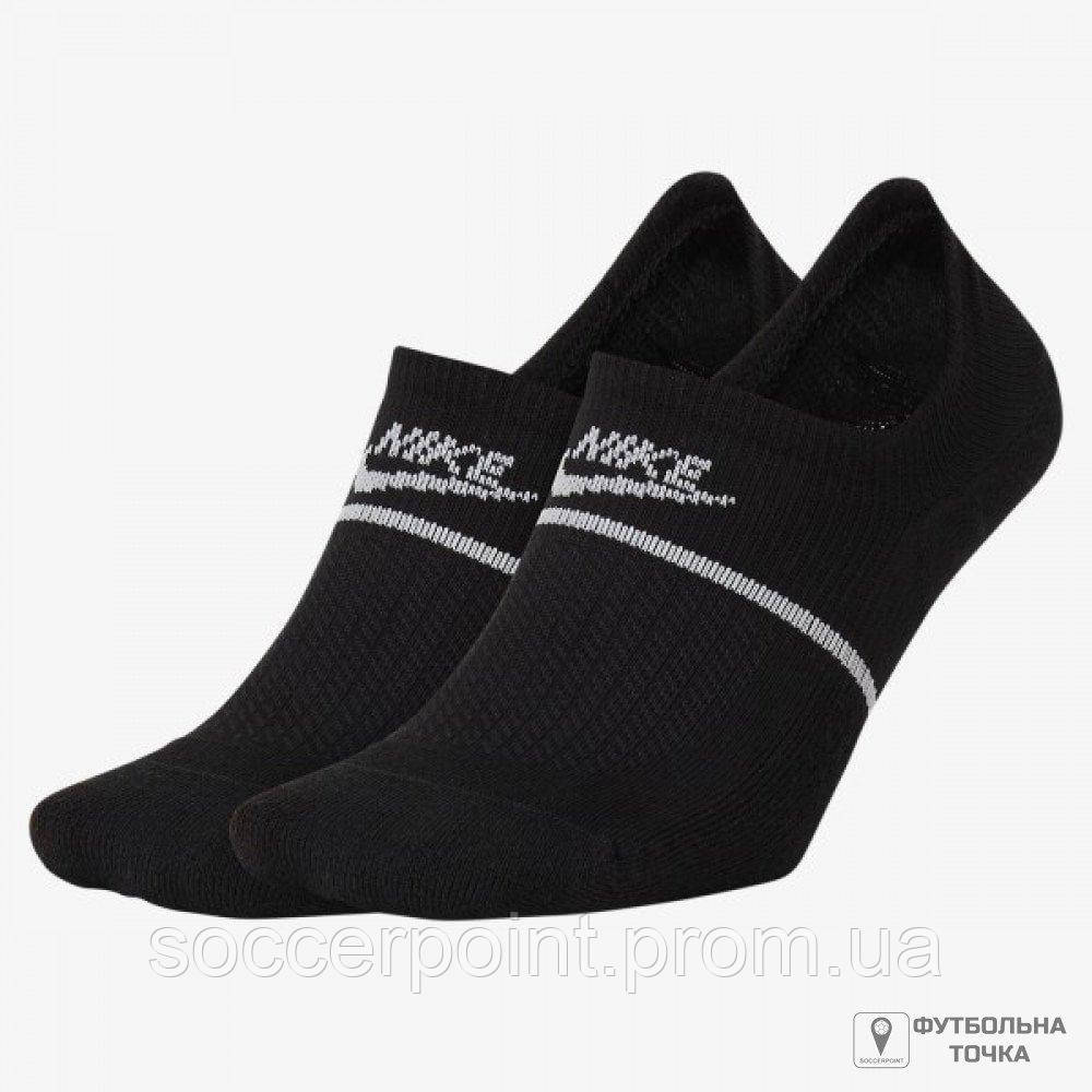 Nike sneaker store sox