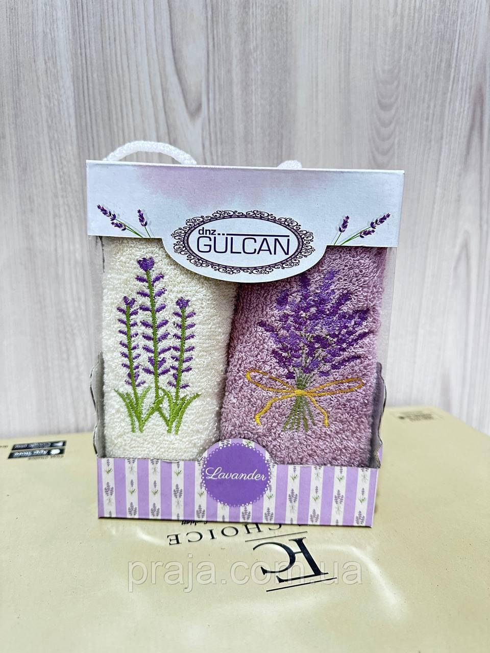 Набір махрових кухонних рушників "Gulcan" (2шт - 30*50) коробка
