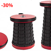 Стул складной Telescopic Folding Stools для пикника и рыбалки.