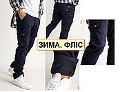 Джинсы, брюки мужские зимние на флисе с накладными карманами "карго" стрейчевые FANGSIDA, Турция 28