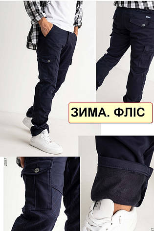 Джинси, штани чоловічі зимові на флісі з накладними кишенями "карго" стрейчеві FANGSIDA, Туреччина, фото 1