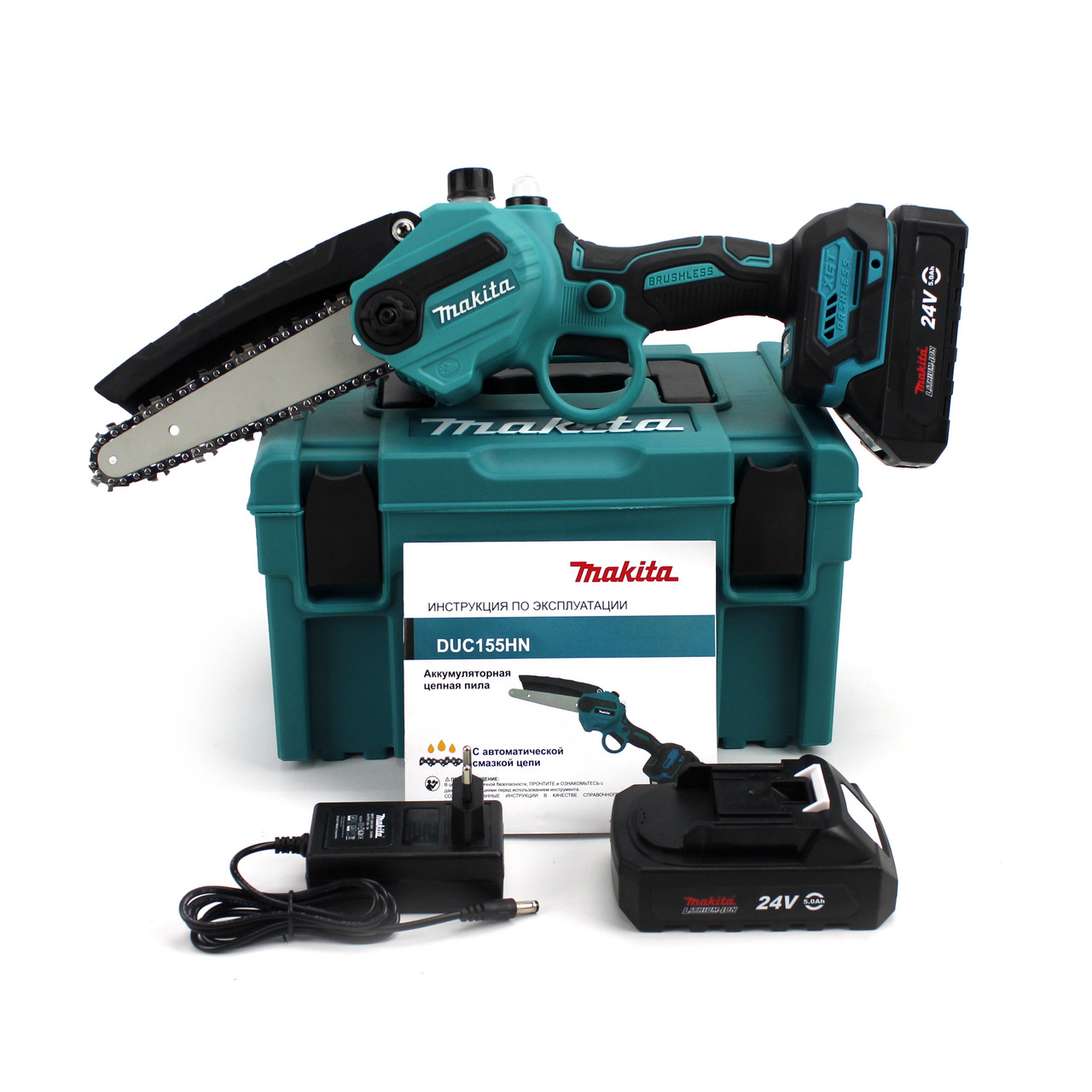 Акумуляторна міні-пила Makita DUC155HN (24V, 4AH, шина 20 см) з напівавтоматичним змащенням ланцюга