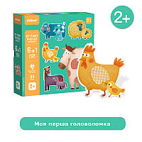 Мои первые пазлы "Mum&Baby" 6в1 от Mideer