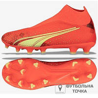 Бутсы Puma Ultra Match LL FG/AG 107032 03 (107032 03). Футбольные бутсы и копочки для футбола. Футбольная