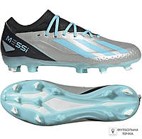 Бутсы Adidas X Crazyfast Messi.3 FG IE4078 (IE4078). Футбольные бутсы и копочки для футбола. Футбольная обувь.