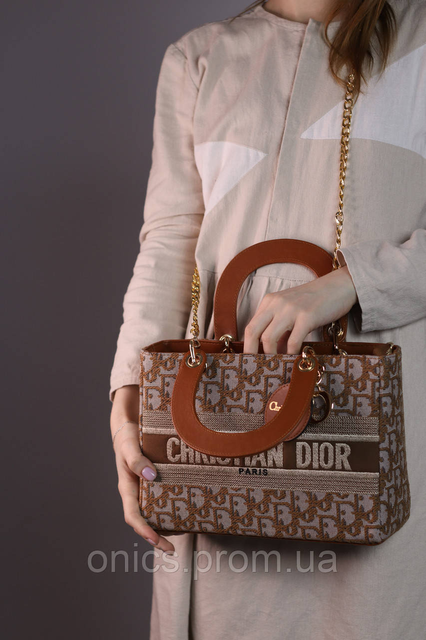 Женская сумка Christian Dior brown with gold, женская сумка, брендовая сумка, Кристиан Диор коричневого цвета - фото 5 - id-p1930975911