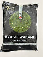 Салат чука,Хіяші вакаме,водорості,Чука вакаме,Hiyashin Wakame 1 кг