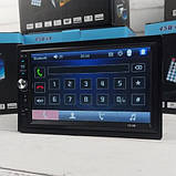 Автомагнітола 2DIN 7012/Х3 little + пульт, Магнітола в машину, Автомобільна магнітола, фото 4