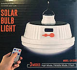 Акумуляторна кемпінгова лампа Solar bulb lamp LB-2288 з пультом управління, Переносний LED світильник, фото 11
