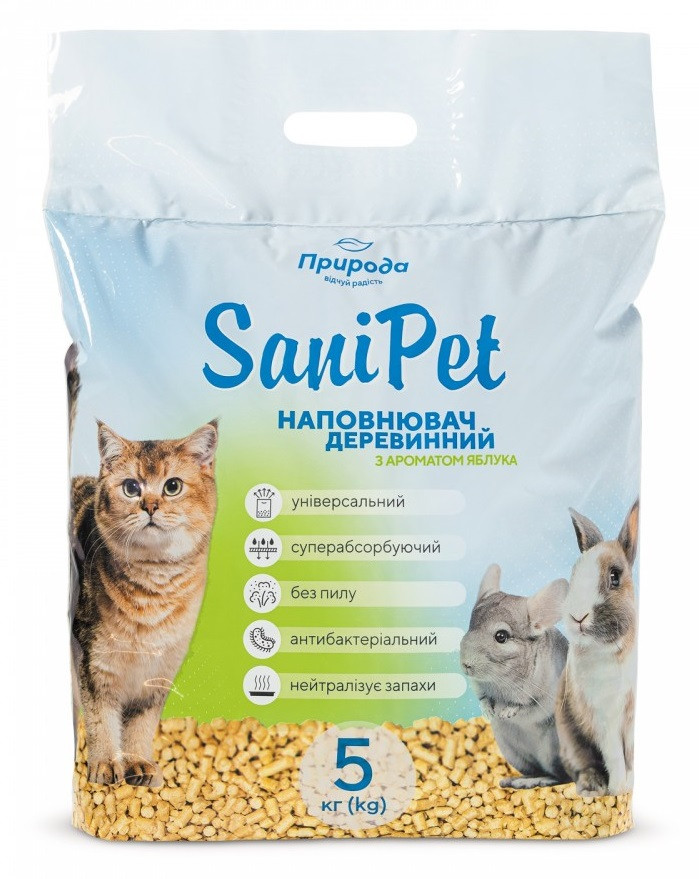 Деревний наповнювач для туалету кішок Природа Sani Pet «Яблуко» 5 кг
