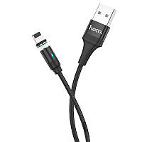 Кабель USB Hoco U76 Magnetic Lightning Cable 1.2 M Black продаж