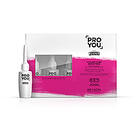 Бустер для защиты цвета волос Pro You The Keeper Color Care Booster 10*15мл