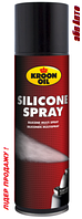 Мастило силіконове 300мл Kroon Oil Silicon Spray KL 40017