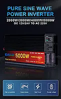 Преобразователь Напряжения DC/AC с 12V на 220V 5000W Чистый Синус LCD | Инвертор Повышающий