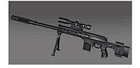 Игрушка Снайперская винтовка арт.222 (36шт/2) пульки,в пакете