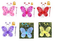 Карнавальный детский костюм K16803 (300шт) крылья бабочки, обруч, палочка, со светом, 6 цветов
