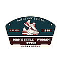 Производитель обуви Man's Style - Woman Style