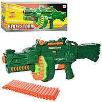 Детский автомат бластер аналог NERF Нерф пули 40 шт, Blaze Storm 7001 длина 52 см