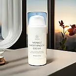 Крем від зморшок для шкіри навколо очей Lirio Med 30мл, фото 3