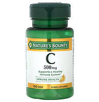 Мелатонін Nature's Bounty Melatonin 5mg 90 шт. рослинних капсул