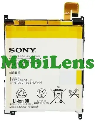 Sony C6802, C6806, C6833, Xperia Z Ultra, LIS1520ERPC Акумулятор, фото 1