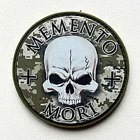 Шеврони патчи пвх зсу Memento Mori (моменто мори)