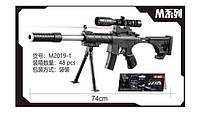 Игрушка Снайперская винтовка M2019-1 (48шт/4) пульки,батар.,лазер,в пакете