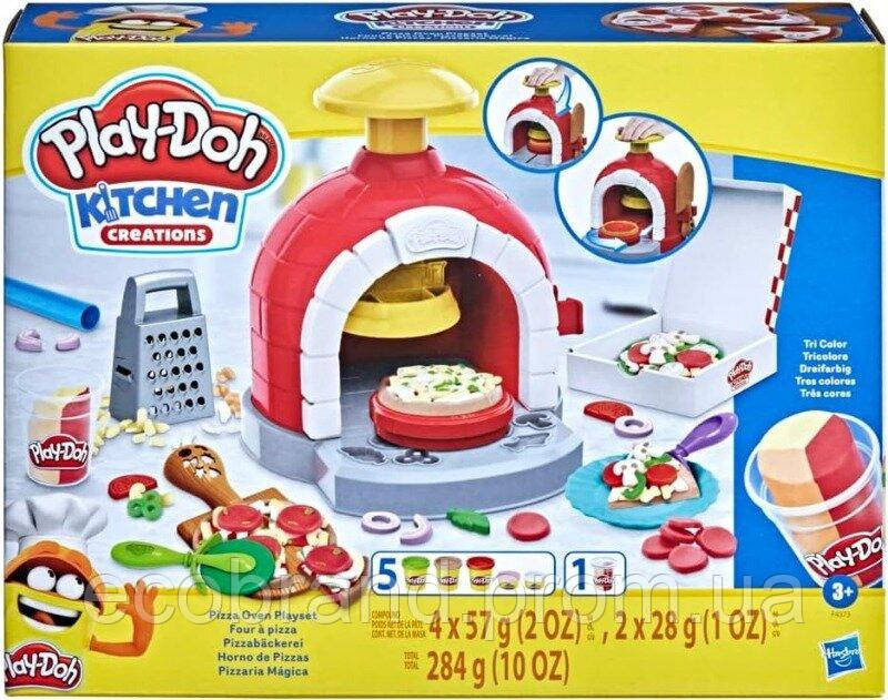 Play doh on sale pizza set