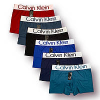 Трусы мужские боксеры хлопок с бамбуком Calvin Klein CK1, ассорти, размер 3XL (52), 03216